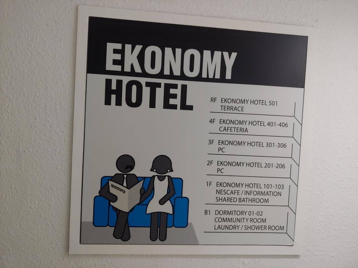 Ekonomy Hotel Gumi Eksteriør billede